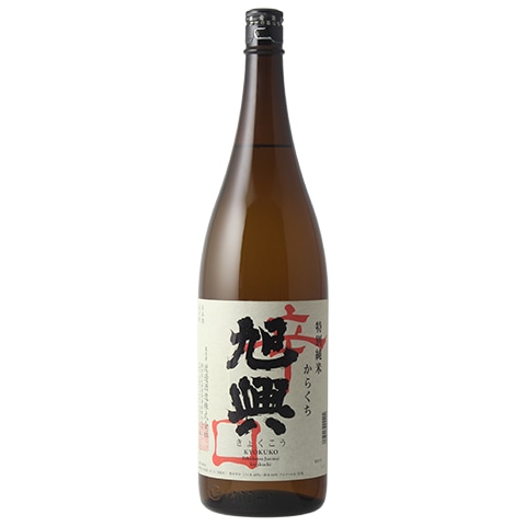日本酒】旭興(きょくこう)辛口 特別純米 1800ml | 日本酒,蔵元,栃木県