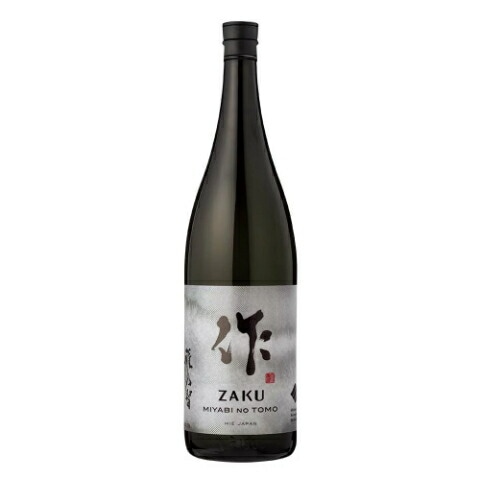 日本酒】作 雅乃智(ざく みやびのとも)純米吟醸 1800ml ※お一人様2本迄