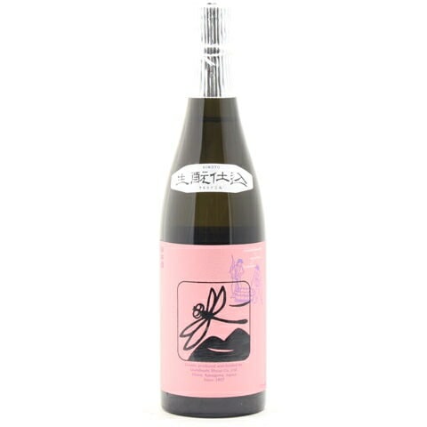 【中古】 桃色退魔伝/実業之日本社/まるごと林檎 百年林檎ジュース CENTURY｜GRAND・FOOD・HALL！ Official