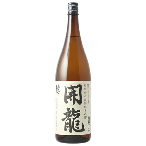 日本酒】志太泉 開龍(しだいずみ かいりゅう) 純米原酒 朝日奈山田錦