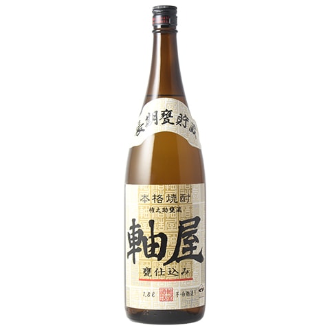 芋焼酎】軸屋(じくや)長期甕貯蔵 25度 1800ml | 本格焼酎・泡盛,蔵元