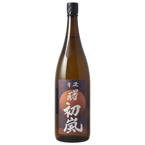 新品未開封 勝駒 曙 初嵐 三笑楽 720ml 3本セット 6928a.jpg
