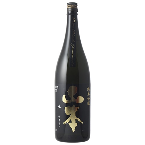 日本酒】山本(やまもと)ピュアブラック 純米吟醸 1800ml | 日本酒,蔵元