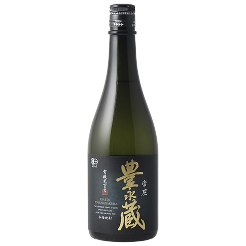 米焼酎】豊永蔵(とよながぐら)常圧蒸留 25度 720ml | 本格焼酎・泡盛