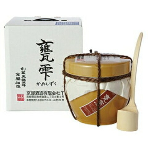 京屋　甕雫　芋 楽天市場】クーポン配布中 芋焼酎 甕雫 かめしずく 20度 900ml