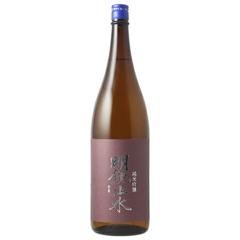 日本酒】明鏡止水(めいきょうしすい)純米吟醸 1800ml | 日本酒,蔵元