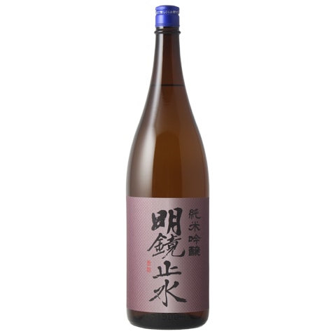 日本酒】明鏡止水(めいきょうしすい)純米吟醸 1800ml | 日本酒,蔵元