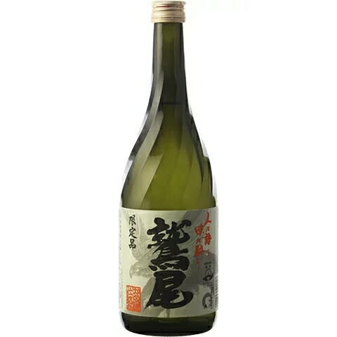 芋焼酎】鷲尾(わしお)25度 720ml お一人様3本限り | 本格焼酎・泡盛