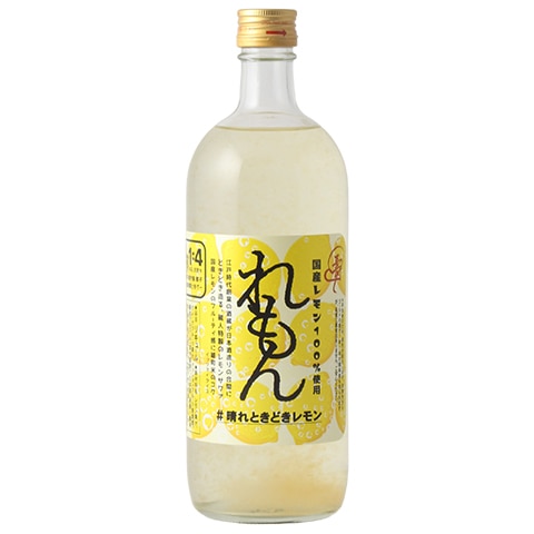 レモン☆ リキュール】晴れときどきレモン 国産レモンサワァ 22度 720ml