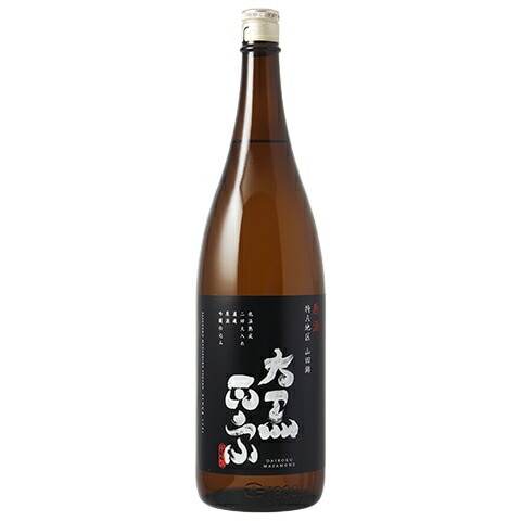日本酒】大黒正宗(だいこくまさむね)本醸造原酒 山田錦 1800ml