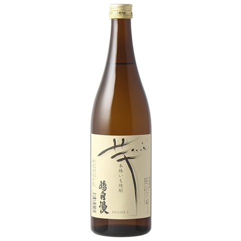 飯嶋商会 芋焼酎/東京島酒】嶋自慢(しまじまん)芋 25度 720ml | 本格焼酎・泡盛