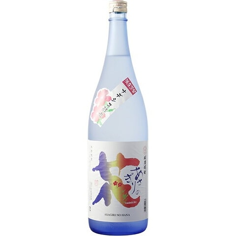 米焼酎/球磨焼酎】あさぎりの花 1800ml | 本格焼酎・泡盛,蔵元,熊本県