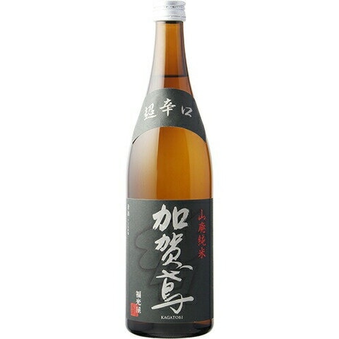 日本酒】加賀鳶(かがとび)山廃純米超辛口 720ml | 日本酒,蔵元,石川県