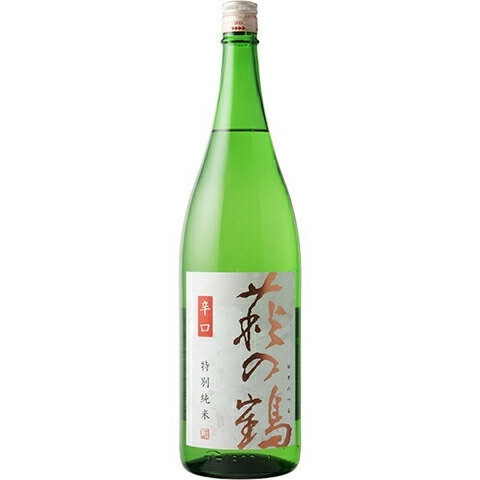 日本酒】萩の鶴(はぎのつる)辛口 特別純米 1800ml ※クール便発送
