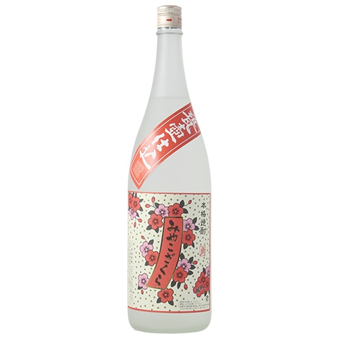 芋焼酎】都桜(みやこざくら)25度 1800ml | 本格焼酎・泡盛,蔵元,宮崎県