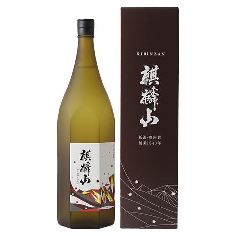 「きんとん雲(うん)？の陽刻と麒麟(きりん)」 皿(直径12.5cm)5客セット 日本酒】麒麟山 金雲母(きりんざん きんうんも)純米吟醸 1800ml