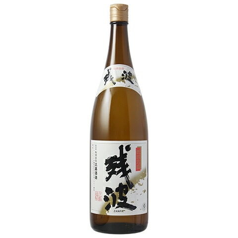 泡盛】残波(ざんぱ) ブラックボトル 30度 1800ml | 本格焼酎・泡盛
