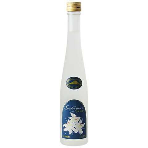 ゆり根焼酎】さくゆり「華」17度 300ml | 本格焼酎・泡盛,蔵元,東京島
