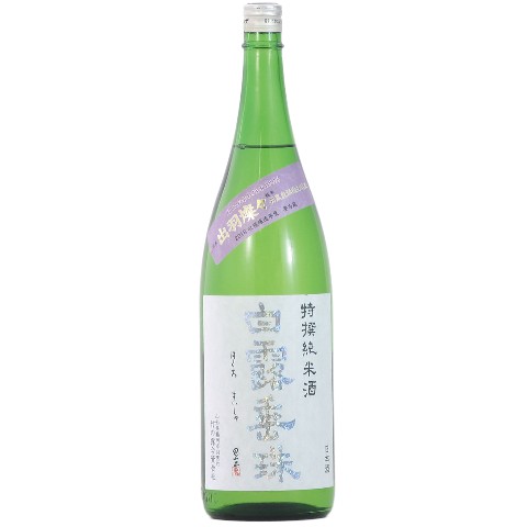 日本酒】白露垂珠(はくろすいしゅ)特選純米酒 出羽燦々 1800ml ※クール