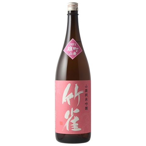 日本酒】竹雀(たけすずめ)山廃純米吟醸 雄町 28BY 1800ml | 日本酒