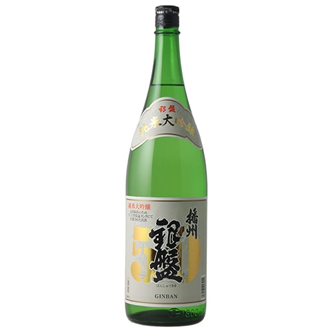 純銀内張　酒盃　5個 日本酒】銀盤(ぎんばん)純米大吟醸 播州50 1800ml | 日本酒,蔵元,富山