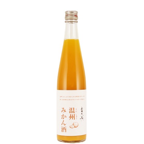 リキュール☆みかん(蜜柑)】富久長(ふくちょう)温州(うんしゅう)みかん