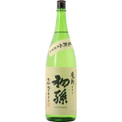 日本酒】初孫(はつまご) 魔斬 生もと純米 本辛口 1800ml | 日本酒,蔵元