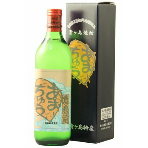 青ヶ島焼酎 あおちゅう 三年古酒 30度 700ml（新品・未開封・箱付き） 芋焼酎/東京島酒】あおちゅう「広江順子」30度700ml | 本格焼酎・泡盛