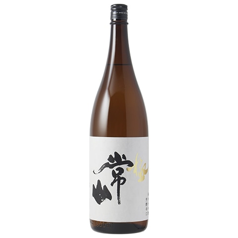日本酒】常山 