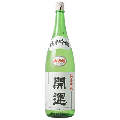 日本酒】開運(かいうん)純米吟醸 山田錦 1800ml | 日本酒,蔵元,静岡県