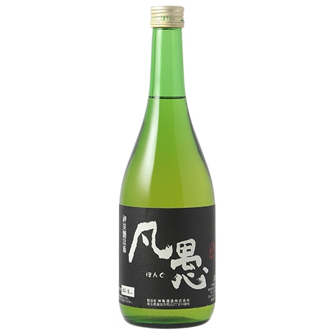 大幅値下げしました！高級酒 國緑GUOYUAN 大幅値下げしました！高級酒