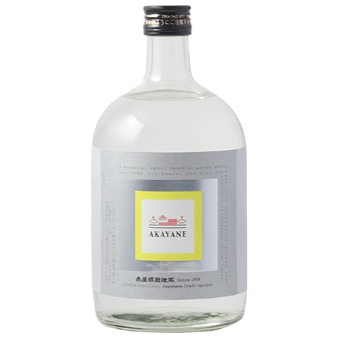 ボタニカルスピリッツ】AKAYANE CRAFT SPIRITS レモン 45度 720ml