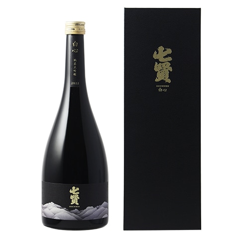 【化粧箱付き】七賢(しちけん) 白心 純米大吟醸 750ml　日本一　世界一白州 日本酒】七賢(しちけん)白心(はくしん)純米大吟醸 箱入 750ml ※クール
