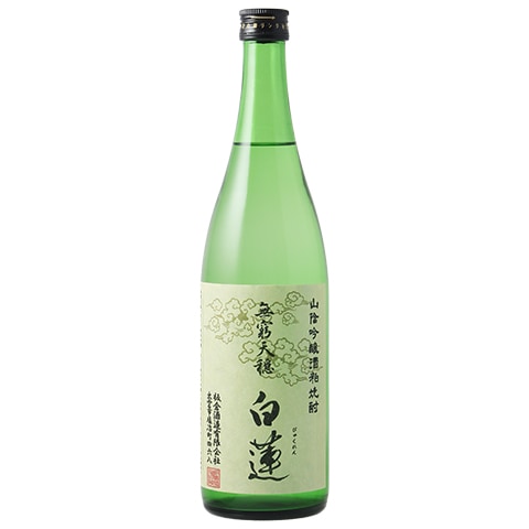 ▲未開栓 古酒12本まとめ 焼酎 ワイン 日本酒 限定品 ポイントアップ商品！ | 日本酒・焼酎・ワイン【酒の勝鬨