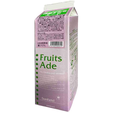 濃縮ドリンク】三田飲料 すだちエード 1000ml | 飲食店様向け業務用商