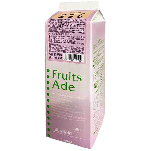 濃縮ドリンク】三田飲料 ライチおろしエード 1000ml | 飲食店様向け