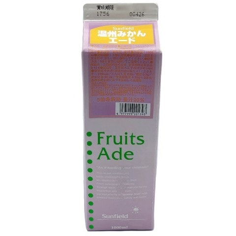 濃縮ドリンク】三田飲料 温州みかんエード 1000ml | 飲食店様向け業務