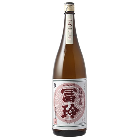 日本酒 限定品 大山 特別純米酒 十水(とみず) 無濾過生原酒『極』限定酒 1.8L 米沢