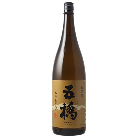 日本酒】五橋(ごきょう)木桶きもと造り 純米酒 1800ml | 日本酒,蔵元