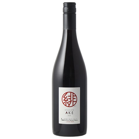 Richebourg 赤ワイン 750ml 空き瓶 赤ワイン】三次ワイナリー 緋（あけ） 750ml | ワイン,日本ワイン,地域