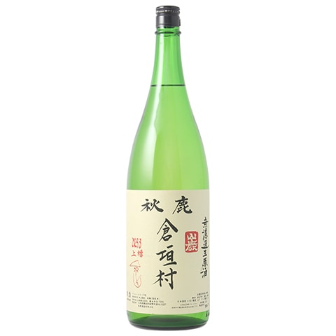日本酒/KJ】秋鹿(あきしか)倉垣村 山廃純米 無濾過生原酒 R4BY 1800ml