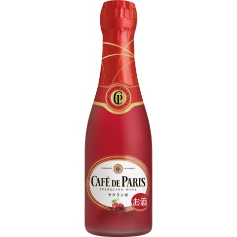 【新品・未開封】カフェ・ド・パリ スパークリングワイン 豪華6本セット 新品・未開封】カフェ・ド・パリ スパークリングワイン 豪華6本