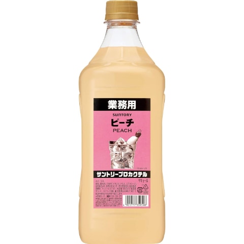 リキュール　コンクまとめ売り 飲食店様向け業務用商材,サワー/カクテル・コンク,業務用 | 酒の勝鬨