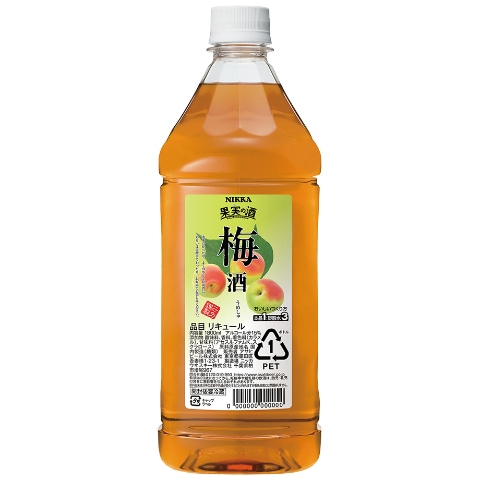 飲食店様向け業務用商材,サワー/カクテル・コンク | 日本酒