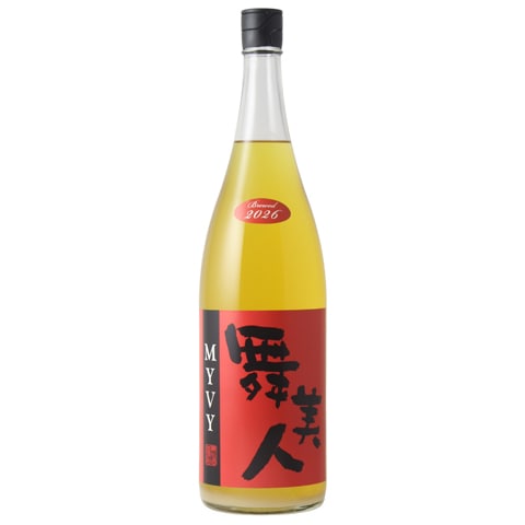 日本酒】舞美人 MYVY(まいびじん マイビー) 純米 1800ml ※クール便発送