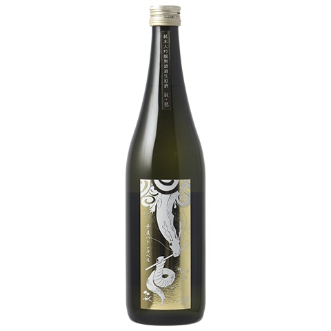 酒ラベルアート「大山」 酒ラベルアート「大山」