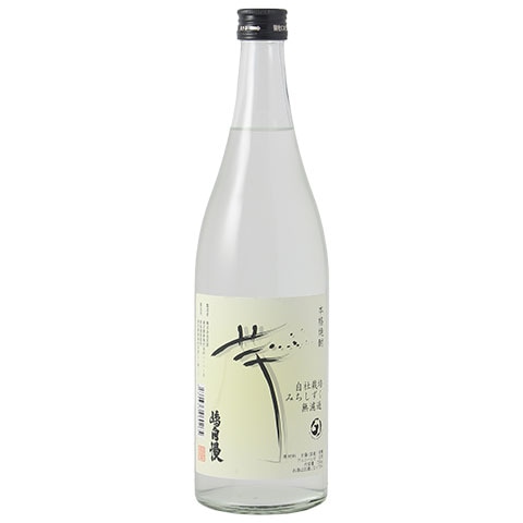 芋焼酎】嶋自慢(しまじまん)みちしずく 無濾過 720ml | 本格焼酎・泡盛