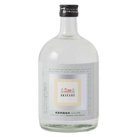 ボタニカルスピリッツ】AKAYANE CRAFT SPIRITS 山椒 45度 720ml