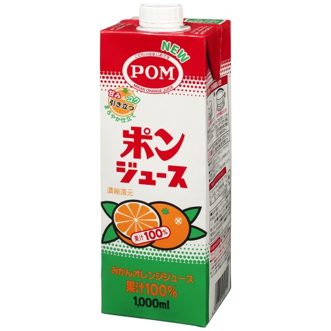ジュース】 えひめ飲料 POM ポンジュース 1000ml | 飲食店様向け業務用