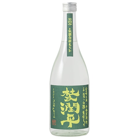 芋焼酎】天狗櫻(てんぐざくら)【紅芋混植】2024年仕込 35度